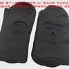 Chapéus de Tricô com Três Furos para Outono e Inverno para Homens e Mulheres Chapéu Pulôver Barak Chapéu de Lã Spoof Chapéu Quente para Ciclismo ao Ar Livre Frio