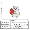 Alpaca Rana rusa gato mariposa insignia parche para ropa fábrica venta directa
