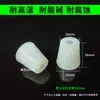 Tapón de Silicona Tapón de Tubo para Matraz Triangular de Laboratorio con Agujero Resistente a Altas Temperaturas Resistente a Ácidos y Álcalis Tapón de Goma Tapón de Agujero Tapón Cónico