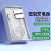 Adecuado para el Cable de Carga Magnética del Reloj Huaqiangbei Gst800, Soporte de Carga U88, Cargador de Datos T92/S9 Smart