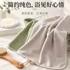 Toalla de Salón de Belleza Toalla de Peluquería Borde de Seda de Alta Calidad 40*80 Fabricante Directo Toalla Absorbente