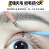 Pinzas para Extensiones de Pestañas Falsas Acero Inoxidable Rizado de Pestañas con Patrón de Fibra Pinzas de Belleza Herramientas de Belleza Fábrica en Stock