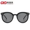 Gafas de Sol de Comercio Exterior 2026, Estilo de Celebridad de Internet, Gafas Gm para Mujer, Gafas de Sol de Moda de Alta Venta, Gafas de Sol a la Moda