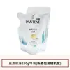 Shampoo Pantene Head & Shoulders Cabelos Volumosos Controle de Oleosidade Anticaspa Shampoo Suavizante Shampoo Hidratante Sedoso e Limpo