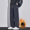 Pantalones de Chándal de Color Sólido de Pierna Recta con Cordón para Hombres y Mujeres, Adelgazantes de Pierna Ancha, Sueltos, Cómodos, Estilo Perezoso, Versátiles, Casuales, Deportivos