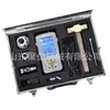 Instrumento de Medición de Profundidad para Taladro Minero con Pantalla de Voltaje de Batería, Instrumento de Medición de Profundidad para Taladro Minero Intrínsecamente Seguro