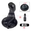 Para Citroën 2 Berlingo Peugeot 2008-2018 pomo de cambio de marchas cubierta del cabezal de cambio de marchas palanca de cambios