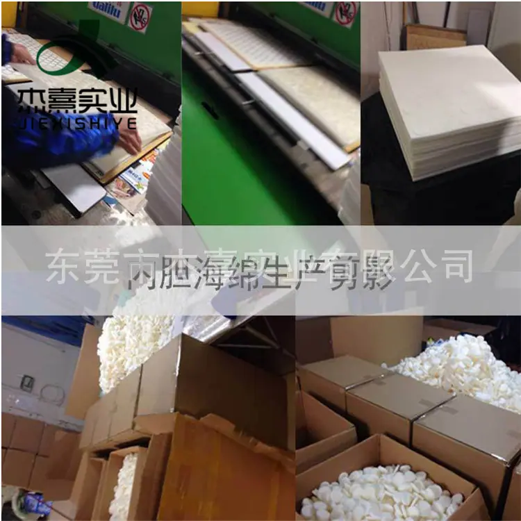 QQ图片20180518153630