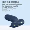 Adecuado para Estuche Protector de Auriculares Qcy Crossky R50 Bluetooth Integrado Carcasa Suave de Silicona Bolsa de Almacenamiento para Compartimento de Carga