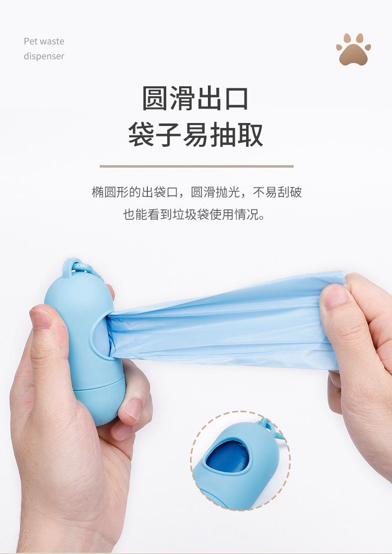 详情页-分配器_05.jpg