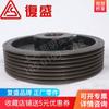 2605234980=71142171-76410 Tornillo Polea del motor del compresor de aire SA45A/W de la fábrica Fusheng