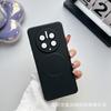 Aplicable a Huawei MATE50PRO carcasa de teléfono móvil con pintura de metal líquido mate40 con protector de lente magsafe