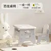 Babypods Mesa de Estudio Niños Mesa y Silla de Dinosaurio para Niños Juguetes para Bebés Pequeños Mesa Pequeña para Pintar Leer y Escribir
