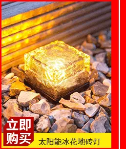 不锈钢太阳能草坪灯