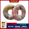 Colgante inflable de PVC a color impreso por ambos lados de dibujos animados y anime japonés y coreano, mini llavero inflable portátil, anillo flotador para natación