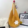 Bolso Tejido de Diseñador Transfronterizo con Rayas en Contraste, Bolso Tote de Gran Capacidad, Bolso de Hombro para Mujer, Bolso de Axila, Bolso Cubo para Mujer