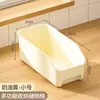 Caixa de Armazenamento para Cozinha Compartimento de Armazenamento para Geladeira Gaveta Caixa Organizadora de Classificação para Mesa Materiais Diversos Cesta de Armazenamento para Frutas e Legumes com Boca Inclinada