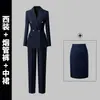 Traje de Outono Feminino de Alta Qualidade Elegante Moda Traje Gerente Ol Roupa de Trabalho Profissional Formal