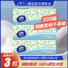 Vida Paper Fine Tough 100 Papel Paquete de 24 Caja Completa para el Hogar de Pulpa de Madera Cruda Pañuelos Faciales Papel Higiénico Servilleta
