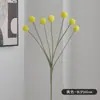 Flores artificiais, crisântemo bola dourada, flores artificiais de frutas douradas, decoração fresca para casa estilo coreano simulado, enfeites decorativos simples atacado