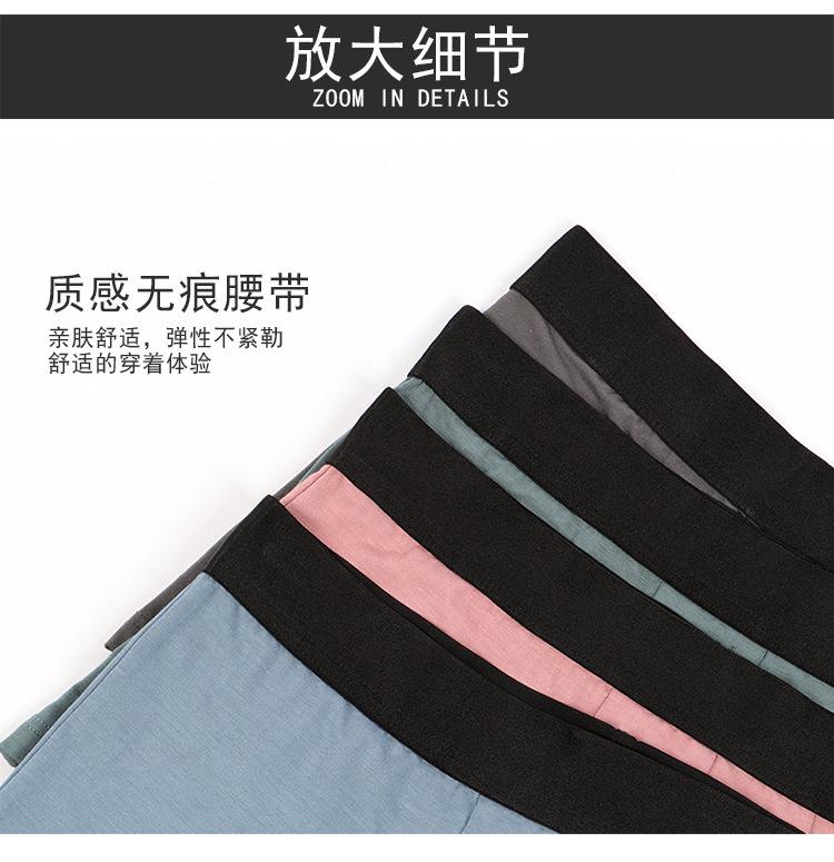 详情 (12).jpg