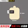 Adecuado para Película Universal Cuadrada para Reloj Reloj Película de Reloj Reloj Teléfono Película de TPU Hidrogel Película Protectora para Reloj