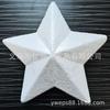 Fábrica de fonte de bola de espuma polietileno dragão estrela de cinco pontas 3,5cm-27cm estrela de cinco pontas vazia estrela vermelha cinco estrelas de espuma