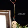 Colgante de Madera de Haya con los Doce Signos del Zodíaco Cadena Linda para Teléfono Llavero Colgante Accesorio para Bolso 12 Signos del Zodíaco Artesanía de Madera