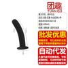 Yunman Copa de Succión Anal de Silicona Plug Anal para Salir Expansor Anal Unisex con Pantalones Portables Dispositivo Sexual