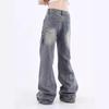 Jeans de Trabajo Retro Americano Desgastados 2024 para Mujer, Pantalones Anchos Rectos Sueltos Deshilachados para Primavera y Otoño, Casuales y Versátiles