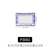 Placa Retangular de Melamina Azul e Branca para Rolinho de Arroz, Placa Longa de Plástico Imitação de Porcelana, Prato para Sushi e Pratos Frios, Comercial, Impressível