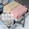 Bolsa de Almacenamiento para Ropa Interior de Viaje, Bolsa Portátil con Cremallera para Empacar Ropa Interior y Calcetines, Ropa y Pantalones, Bolsa de Equipaje de Mano