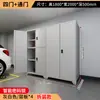 Cerradura de Contraseña Engrosada de Acero Completo Gabinete para Espacio de Estacionamiento Garaje Subterráneo Gabinete de Almacenamiento a Prueba de Humedad, Insectos y Roedores Admite Personalización de Color y Tamaño