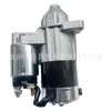 Adecuado para Cortacésped Kubota 1682463010 1682463011 1682463012 M0T88082