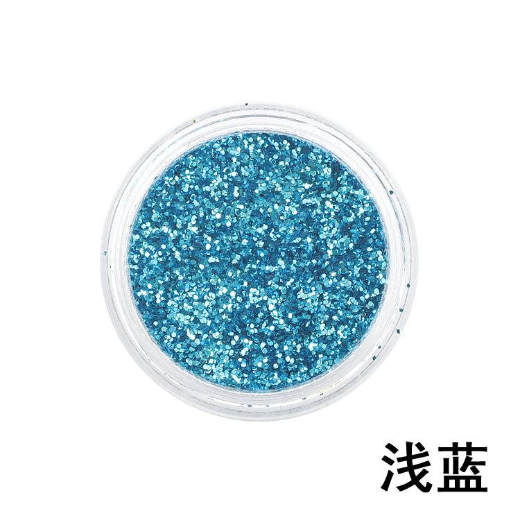 浅蓝细粉