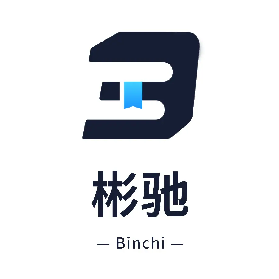 彬驰logo