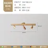 Holofotes de Tronco Nórdico com Vento Montados na Superfície Sem Luzes Principais Estilo Japonês Madeira Maciça Sala de Estar Quarto Corredor Parede de Fundo Luzes de Trilho LED