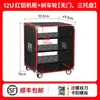 Gabinete de Audio de Rendimiento 8U12U16U Chasis Simple Rack para Amplificador Maleta de Vuelo para Mezcladora
