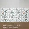 Azulejos de Cerámica Porcelánica de Alta Gama para Baño con Diseño de Flores 30X60 Azulejos de Flor de Golondrina Porcelana Completa Luz Suave Azulejos para Pared de Cocina y Baño