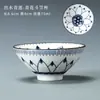 Taza de té de porcelana azul y blanca estilo chino nuevo de las dinastías Tang y Song, Taza de degustación de cerámica, Taza para anfitrión del hogar, Taza individual para juego de té Kung Fu