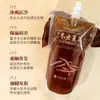 Xiang Mei Dr. Shampoo Óleo de Cordyceps Sinensis Hidratante e Nutritivo Controle de Oleosidade Volumizador Hidratante Cuidado Capilar Sachê Gotas de Shampoo Dropshipping