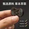 Pílulas para o Umbigo da Pessoa Preguiçosa, Adesivos para o Umbigo, Pílulas para a Barriga de Artemísia, Processamento de Moxabustão Quente, Pílulas para Descanso Muscular, Adesivos Desumidificantes para Pontos de Acupuntura no Atacado do Fabricante