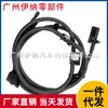 2058600292 Bico Lavador de Capô com Aquecimento Adequado para C63 Amg C 2015-2020