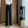 Pantalones de traje para mujer de primavera y otoño, con abertura frontal, de cintura alta, fluidos, de pierna recta, casual, adelgazantes, de pierna ancha, versátiles, adecuados para ir al trabajo, pantalones largos