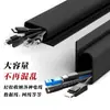 Canal autoadhesivo para gestión de cables debajo del escritorio directo de fábrica, organizador de cables sin taladro para escritorios de computadora, canaleta para cables de oficina al por mayor