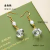 Cadena para Clavícula de Aguamarina Natural, Pulsera de Perlas de Agua Dulce, Diseño de Aretes de Aguamarina, Set de Joyería de 3 Piezas de Lujo Ligero