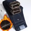 Jeans Gruesos para Hombre con Forro de Polar 2026 Pantalones Rectos Ligeramente Sueltos de Moda Slim Versátiles Casuales Pantalones Cálidos