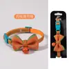 Collar de pajarita para gato con hebilla de seguridad ajustable y cascabel, accesorio para mascotas, lindo collar para perro
