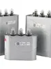 Capacitor de Potencia Paralelo Autoreparable de 450V Bsmj0.45-30-3/20/15/25Kvar