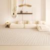 Alfombra de terciopelo de cristal resistente a la suciedad y fácil de limpiar para sala de estar, ideal para el hogar, resistente al desgaste, antideslizante, para sofá o mesa de centro.